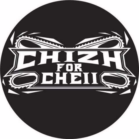 Logo of Chizh for Cheii